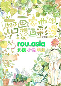 下面画家( )是抽象主义的代表画家