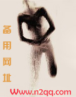 又菜又爱玩的女友